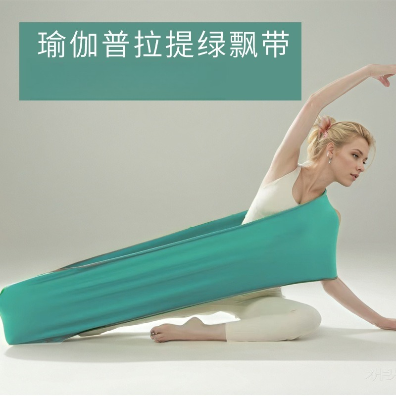 Pilates Yoga For Beginners - Cintura Verde per Yoga, Attrezzatura per
