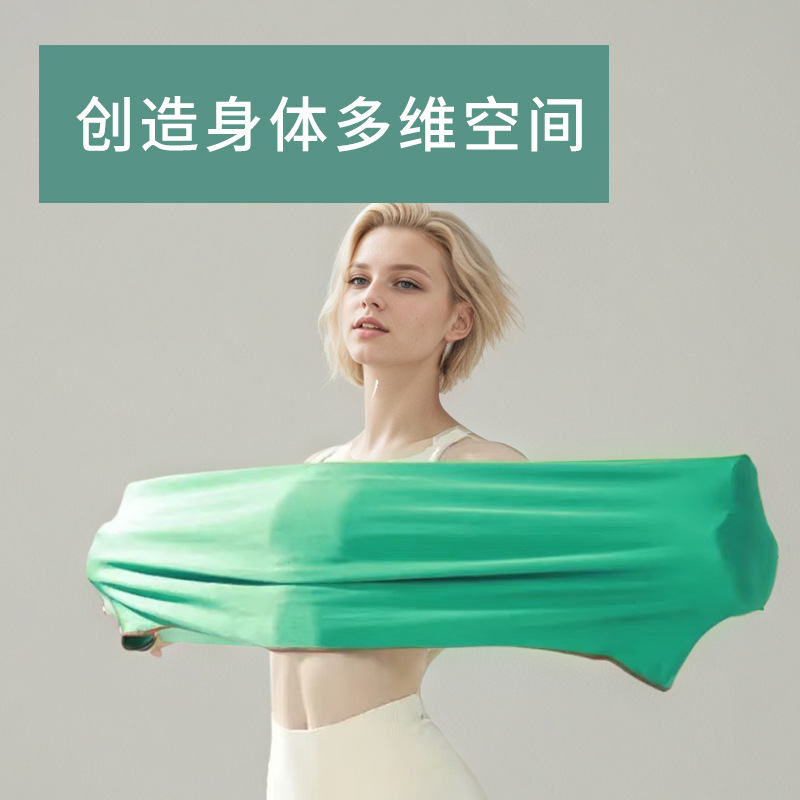 Cintura Verde per Yoga, Attrez - Pilates Yoga For Beginners recensione e prezzo