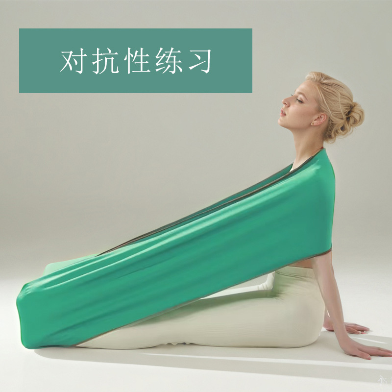 Cintura Verde per Yoga, Attrez - Pilates Yoga For Beginners recensione e prezzo