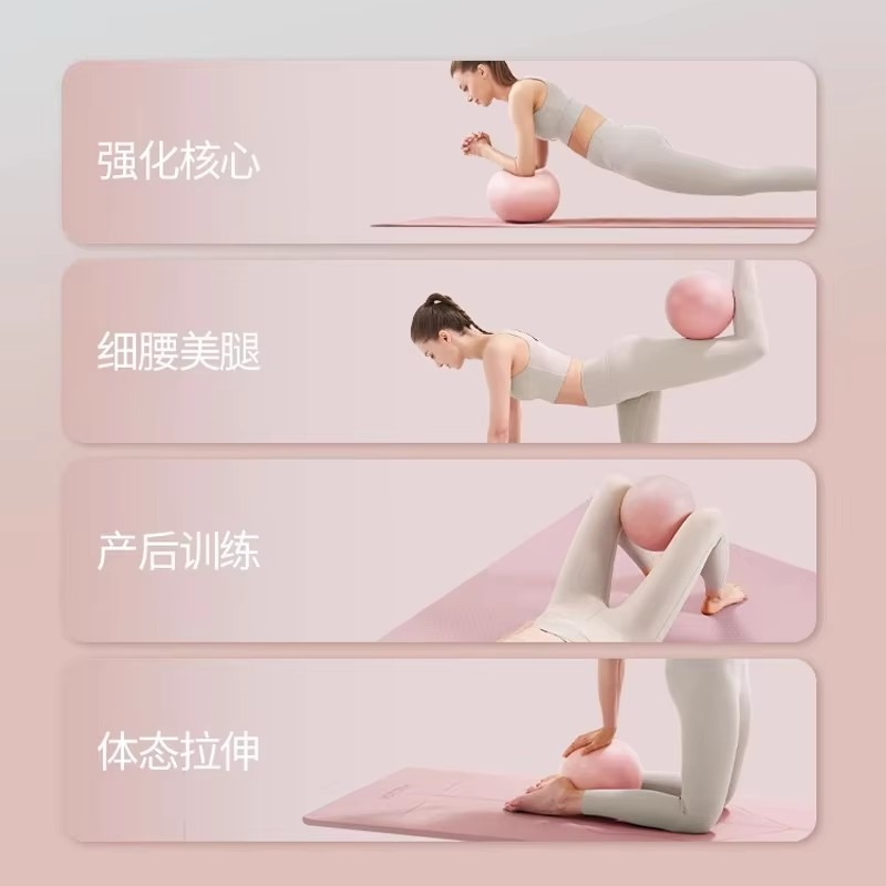 Donne Palestra Yoga Palla fitn - Pilates Yoga Ball Workout recensione e prezzo